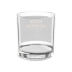 Pour Decisions Rocks Glass — 10 oz Whiskey Glass